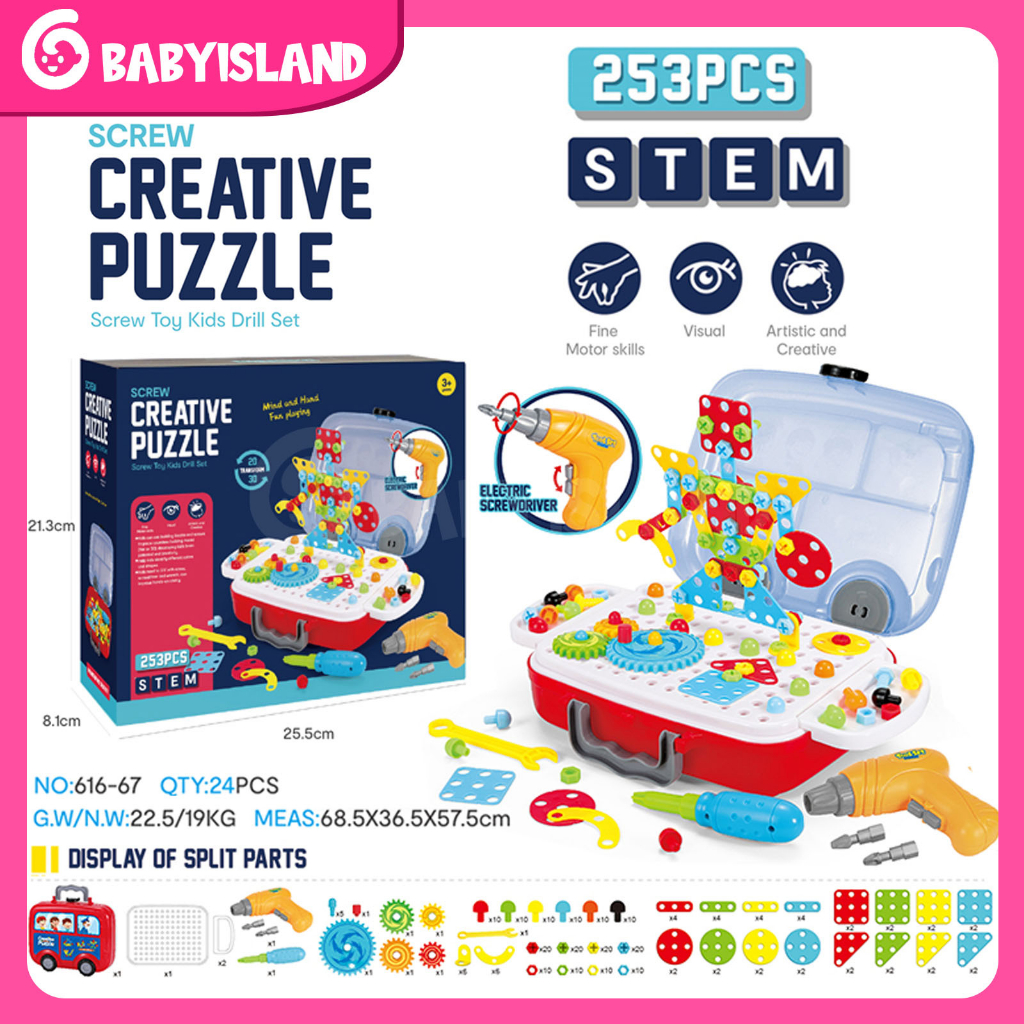 Puzzle Kreatif 3D Sekrup Mainan Anak-anak Bor Set Sekrup Anak-anak Kotak Alat Mainan DIY Perakitan Jigsaw Blok Bangunan.