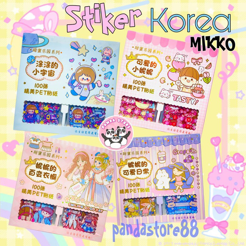

Stiker Premium Waterproof Korea Mikko stiker aesthetic Bujo isi 100pc