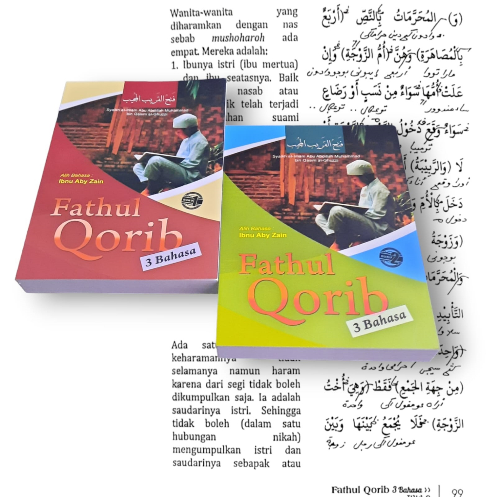 fathul qorib - saku -  / Terjemah fathul qorib 3 bahasa 2 jilid / Fathul qorib makna pegon / buku pe