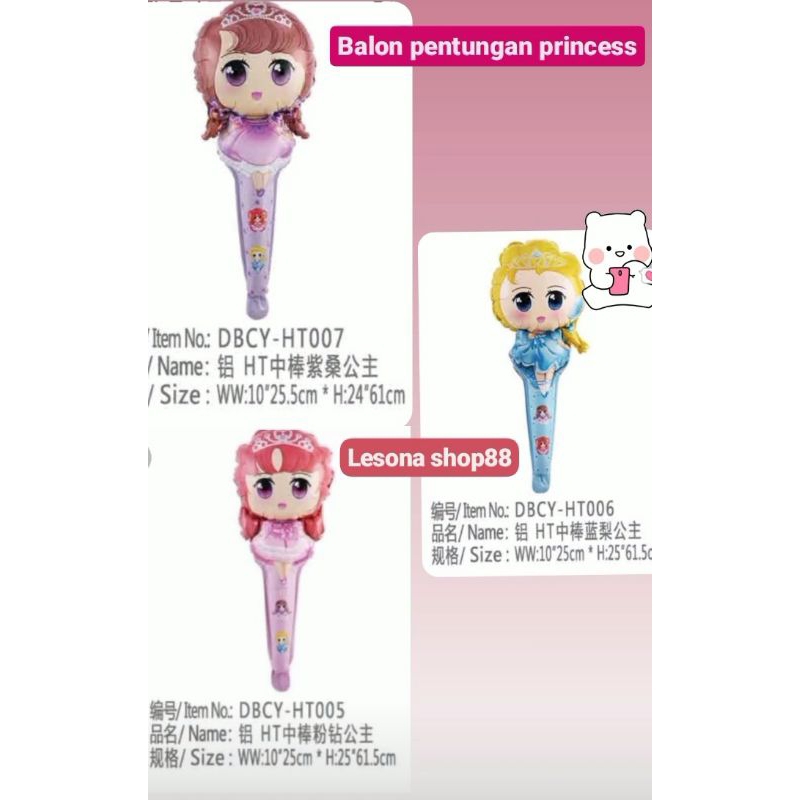 Balon pentungan karakter princess