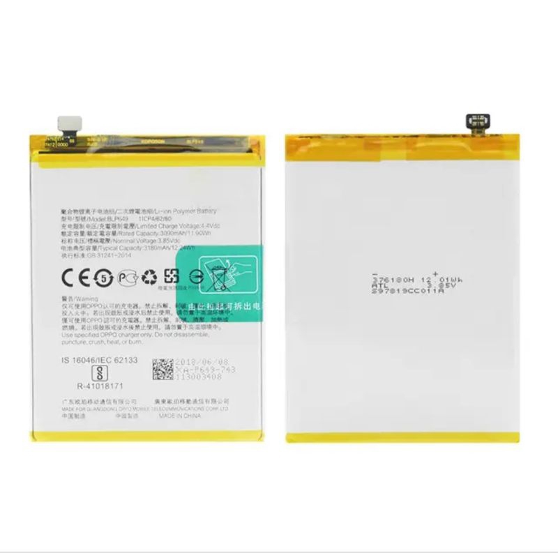BATRE BATERAI BATTERAY OPPO A83 BLP 649 / BLP649 ORIGINAL