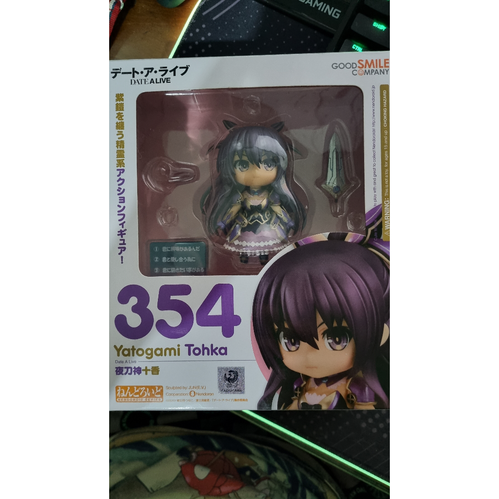 Original Nendoroid Yatogami Tohka 354 - Date A Live (BIB)