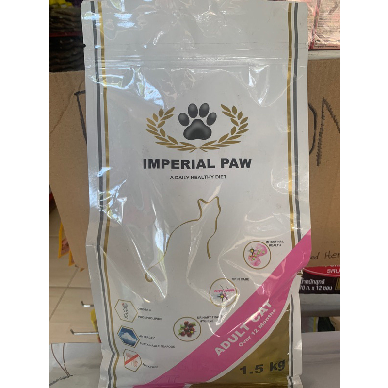IMPERIAL PAW ADULT 1,5 kg