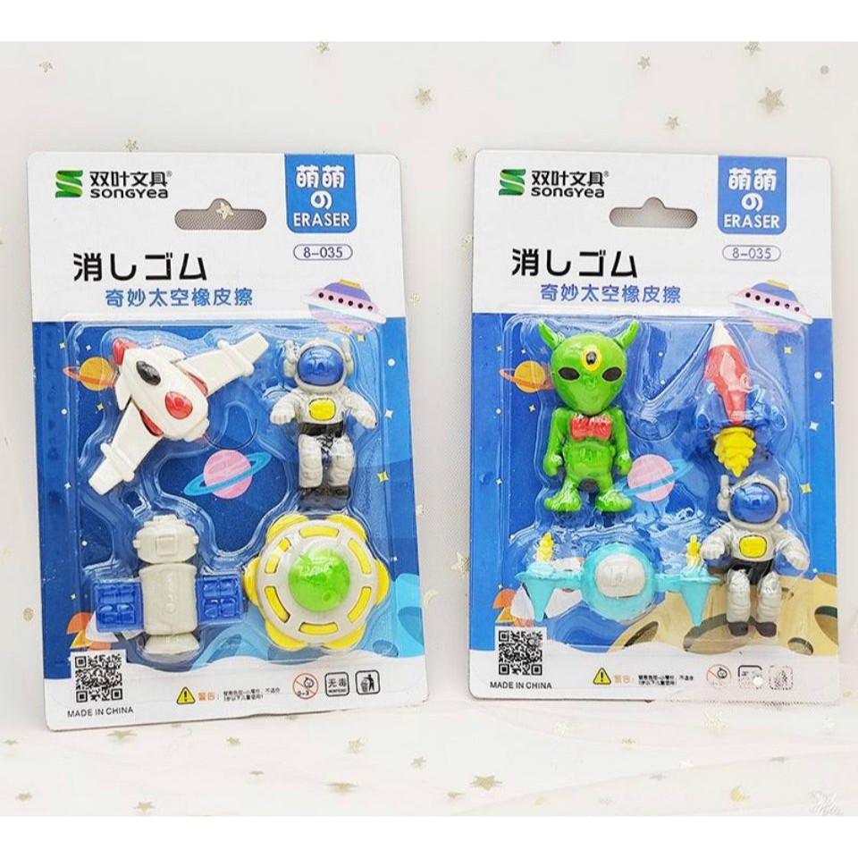 SS Penghapus Set Cute Penghapus Pensil Karakter ERASER Karakter Lucu