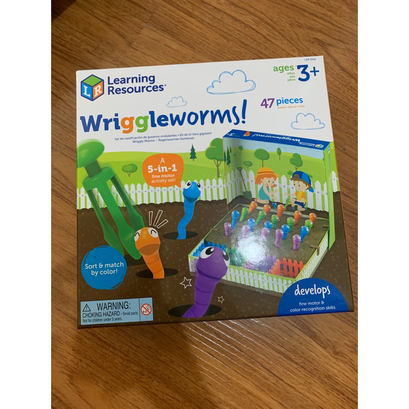 Preloved Learning Resources Wiggle worm