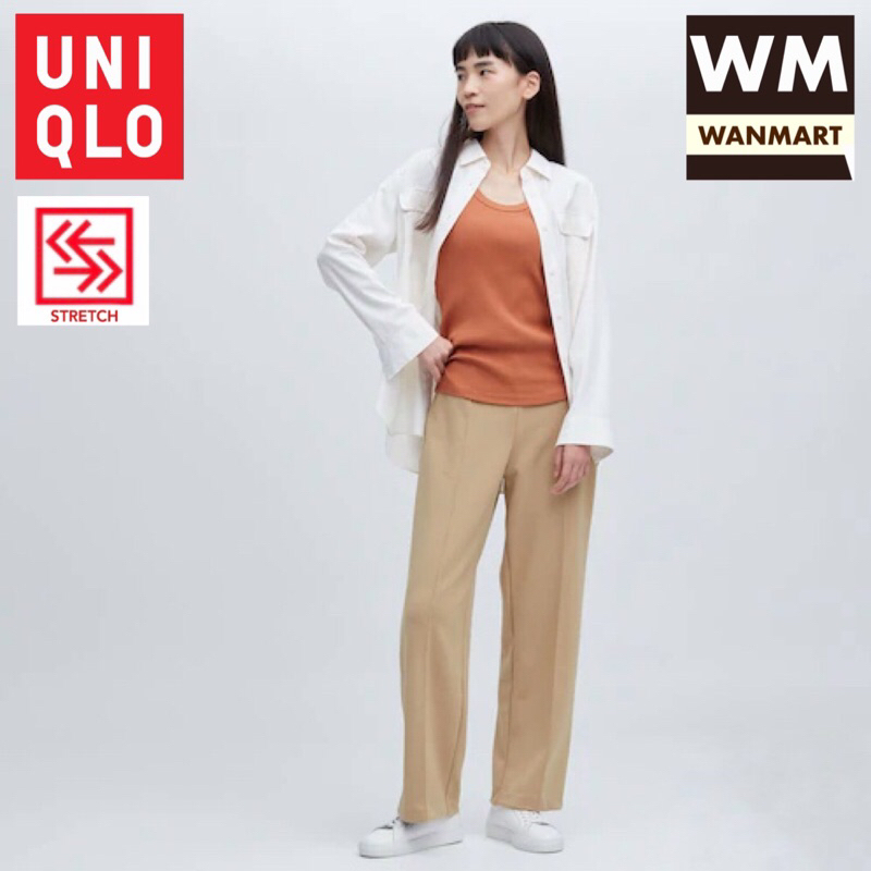 UNIQLO Women Pants Celana Panjang Wanita Stretch Double Face Straight Beige