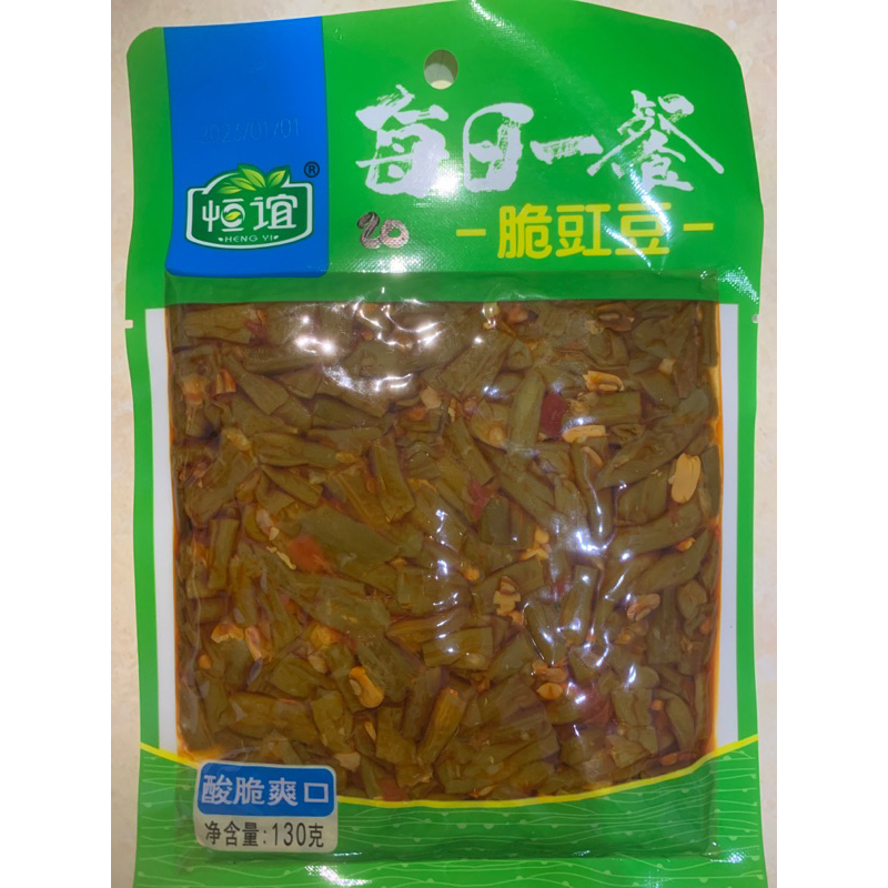 acar lobak / acar kacang panjang siap saji - xia fan cai 138gr