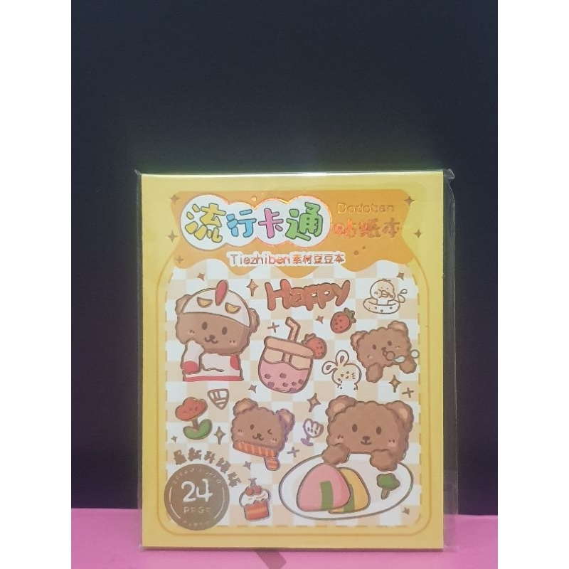 

STICKER BUKU BEAR 24 lembar