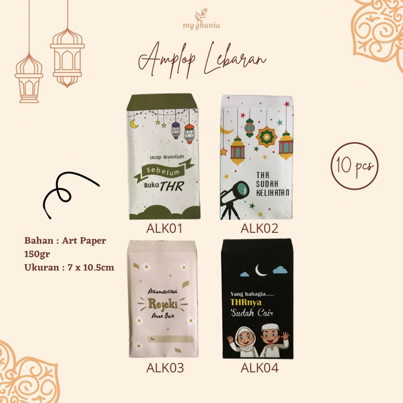 

Amplop Lebaran Unik Lucu Kecil / Amplop Lebaran Idul Fitri