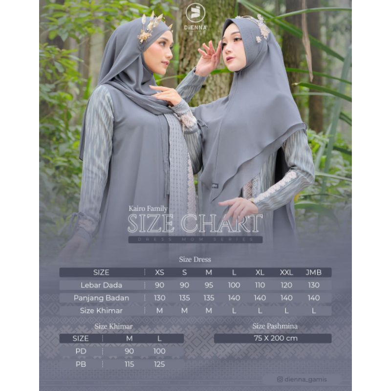 Kairo sarimbit Dienna Mom (style 1)
