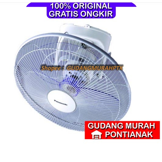 Auto / Orbit Fan Panasonic EQ405 – 16 inch Kipas angin Dak Dek dec swing on off KUALITAS ATAS