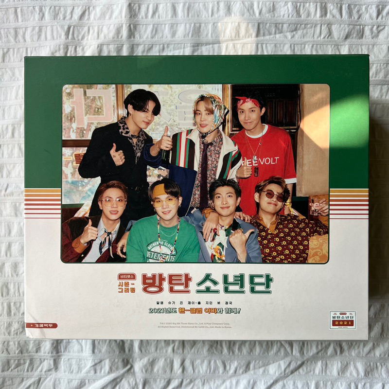 BTS SG Season’s Greetings 2021 Fullset RPC Jungkook