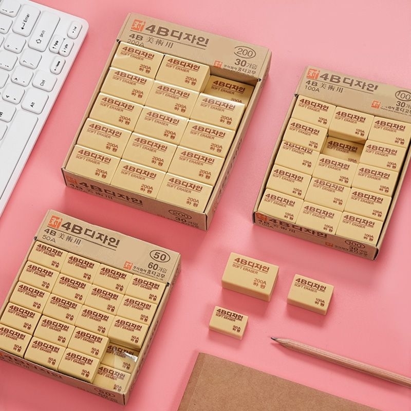 

Penghapus pensil 4B 50A/100A/200A