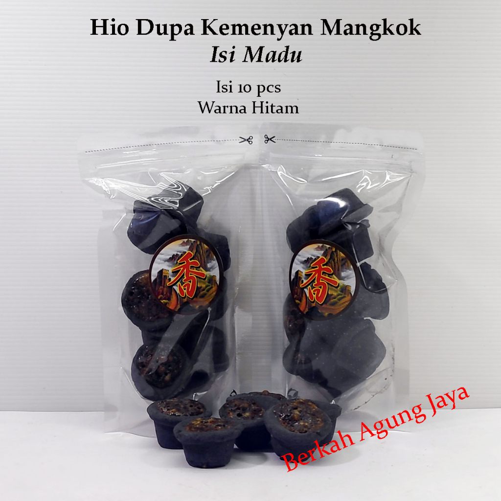 Hio Dupa Kemenyan Mangkok isi madu - 10 pcs