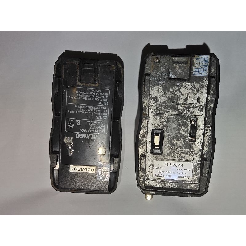 HT ALINCO DJ-175 VHF FM TRANSCEIVER ALINCO DJ175