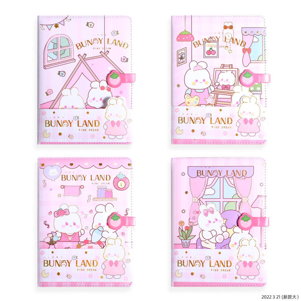 Diary Rabbit kingdom / Diary Motif Cute / Diary Motif Import