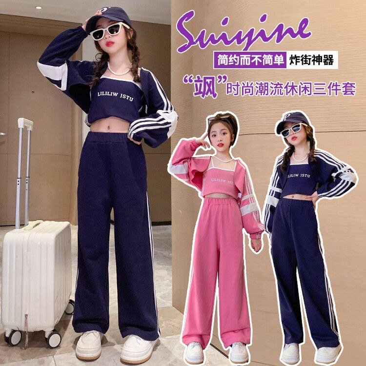 [JEWELS KIDS] LEAH KULOT CARDIGAN SET/SETELAN CELANA KULOT ANAK TANGGUNG IMPORT/SETELAN BAJU FASHION