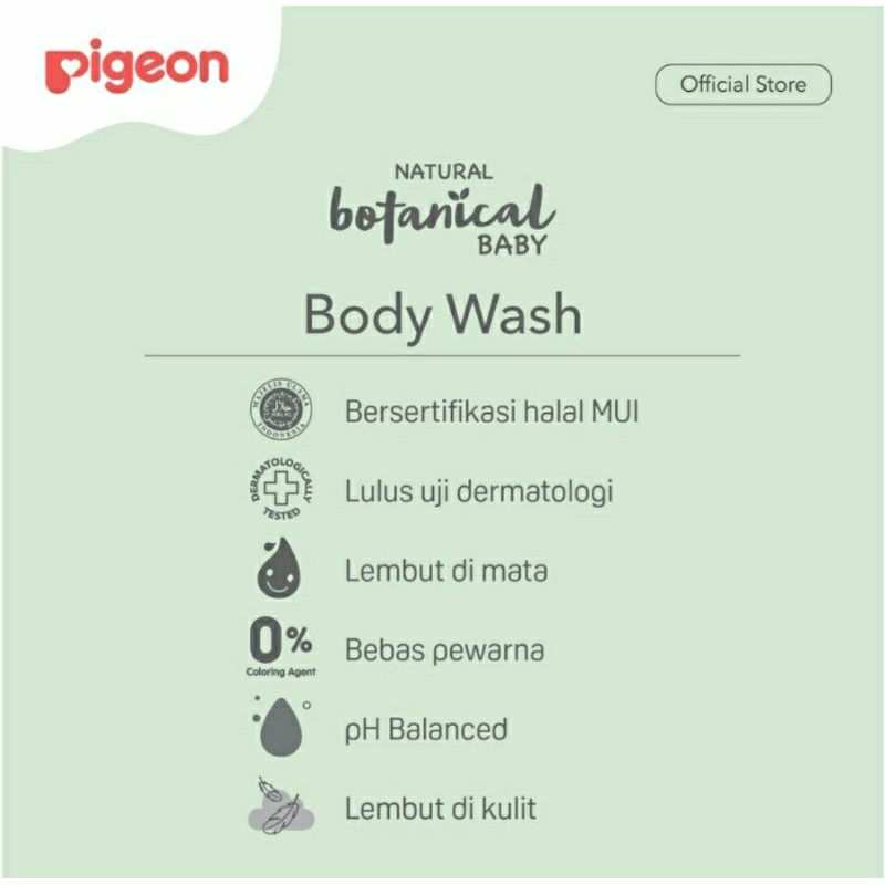 PIGEON Botanica Baby Body Wash 240ml