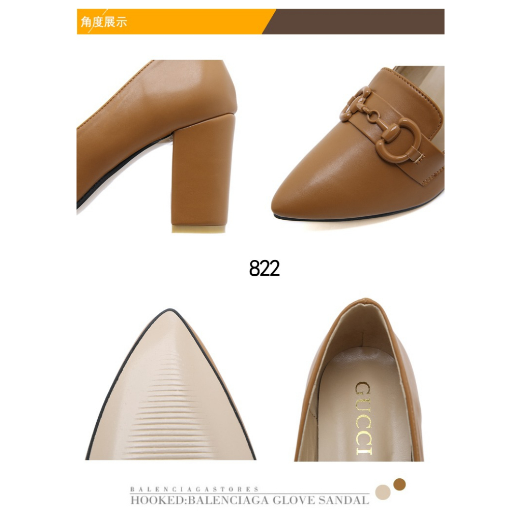 GC  822 Leather Horsebit Block Heel Pumps