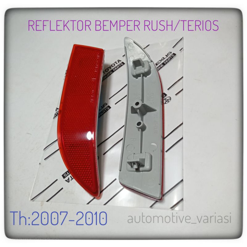 Reflektor Bemper Rush Terios 2006 Up Mata Kucing Bemper Rush Terios Konde Reflektor Bemper Belakang 