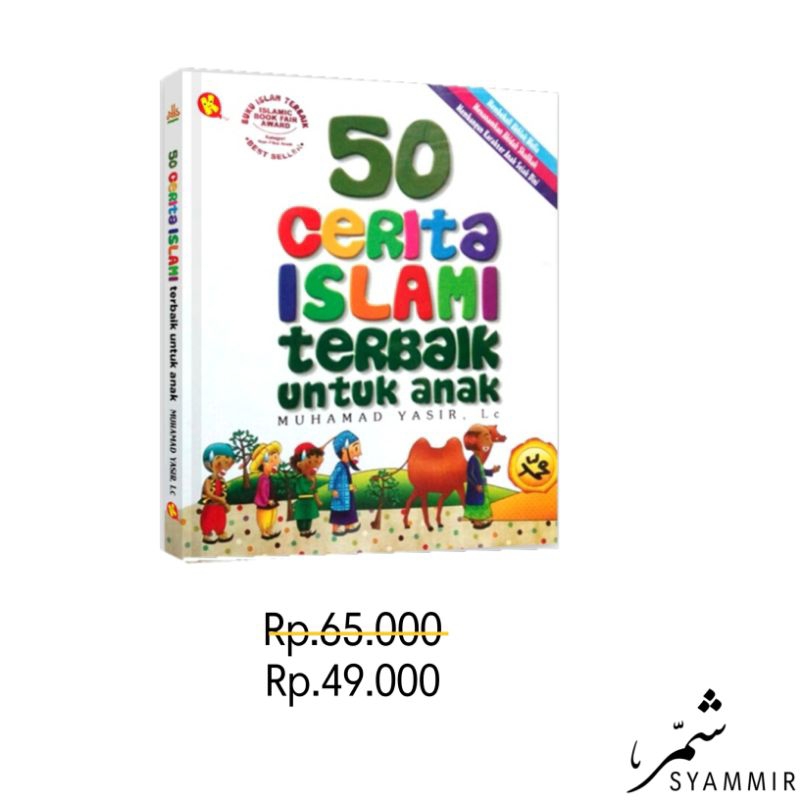 50 Cerita Islami Terbaik Untuk Anak