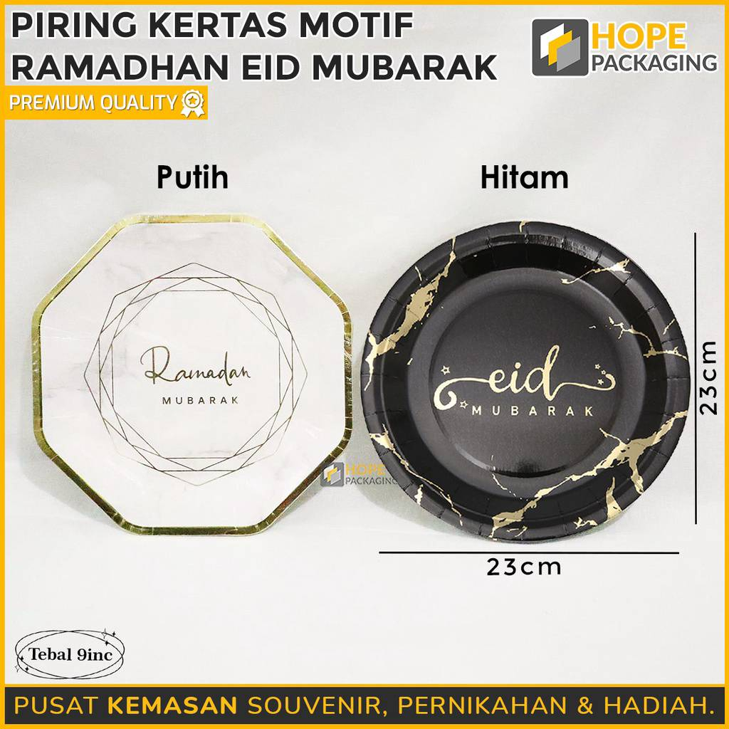 

[Harga / 10 PCS] Paper Plat Motif / Piring Kertas Kue Lebaran / Piring Saji Motif Idul Fitri/ Lebaran