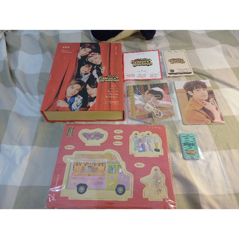 SEASON GREETINGS TXT 2022