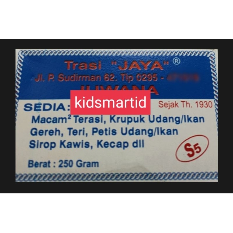 

TRASI JAYA S5 KHAS JUWANA PATI nett 250gr