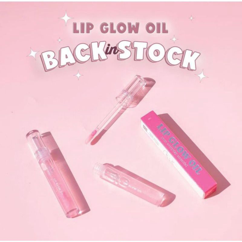 HEYGURL LIP SERUM