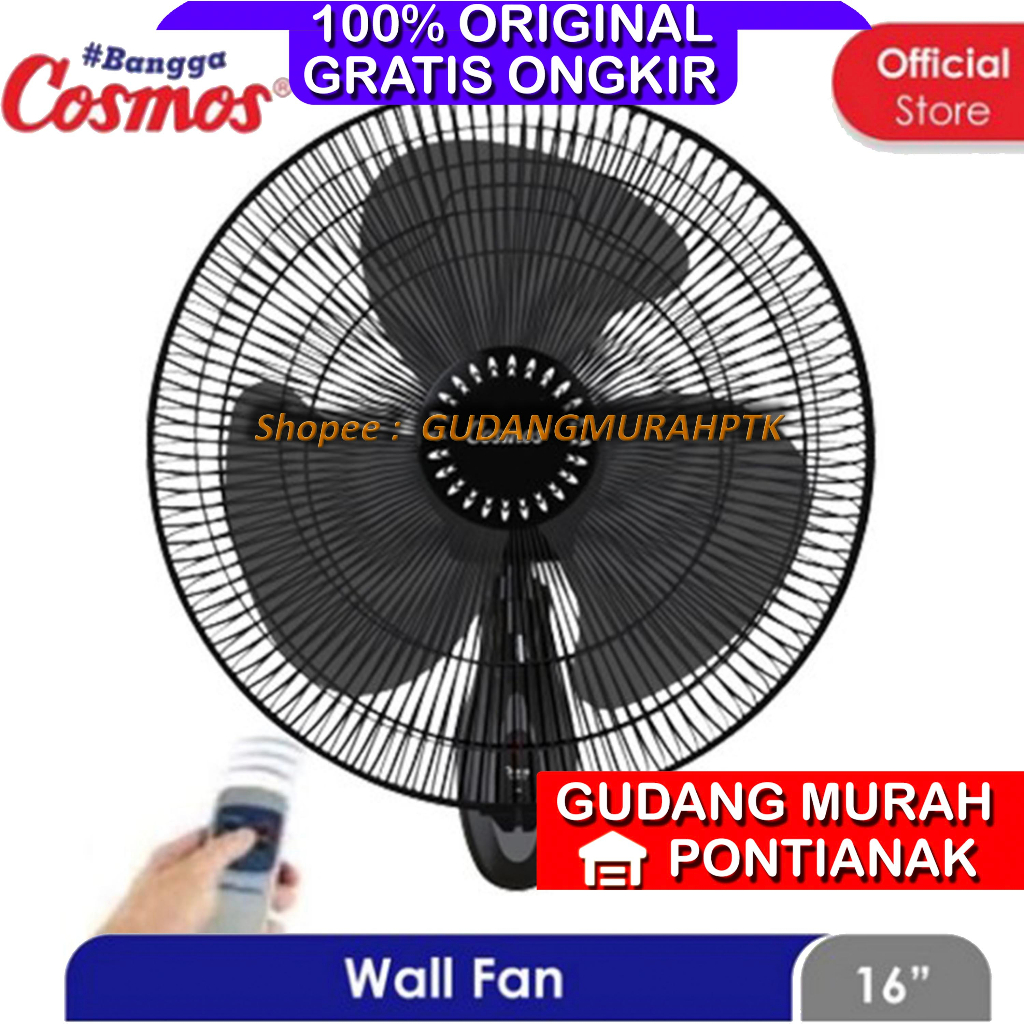 Kipas Angin Dinding WALLFAN Cosmos Remote Control 16WFGR / 16WFCR 16 inch wall fan remot GARANSI 5 TAHUN MOTOR