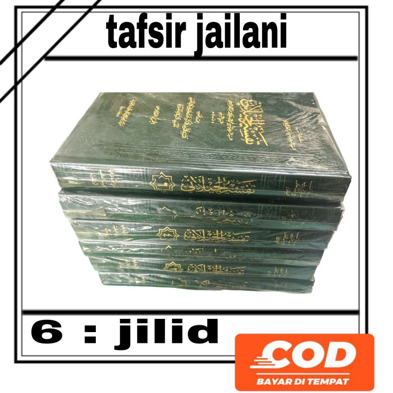 

kitab tafsir jailani tafsir jailani 6 jilid minhaj kosongan