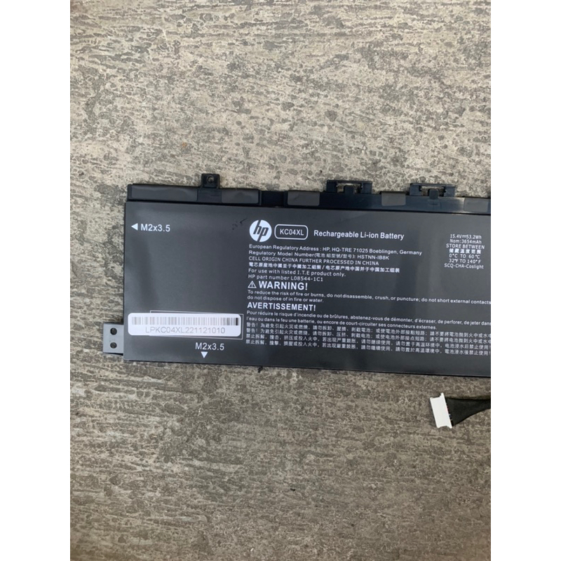 Baterai KC04XL HP Envy X360 13 AH 13 AG 13 AQ 13M AG 13 AR HSTNN-DB8P