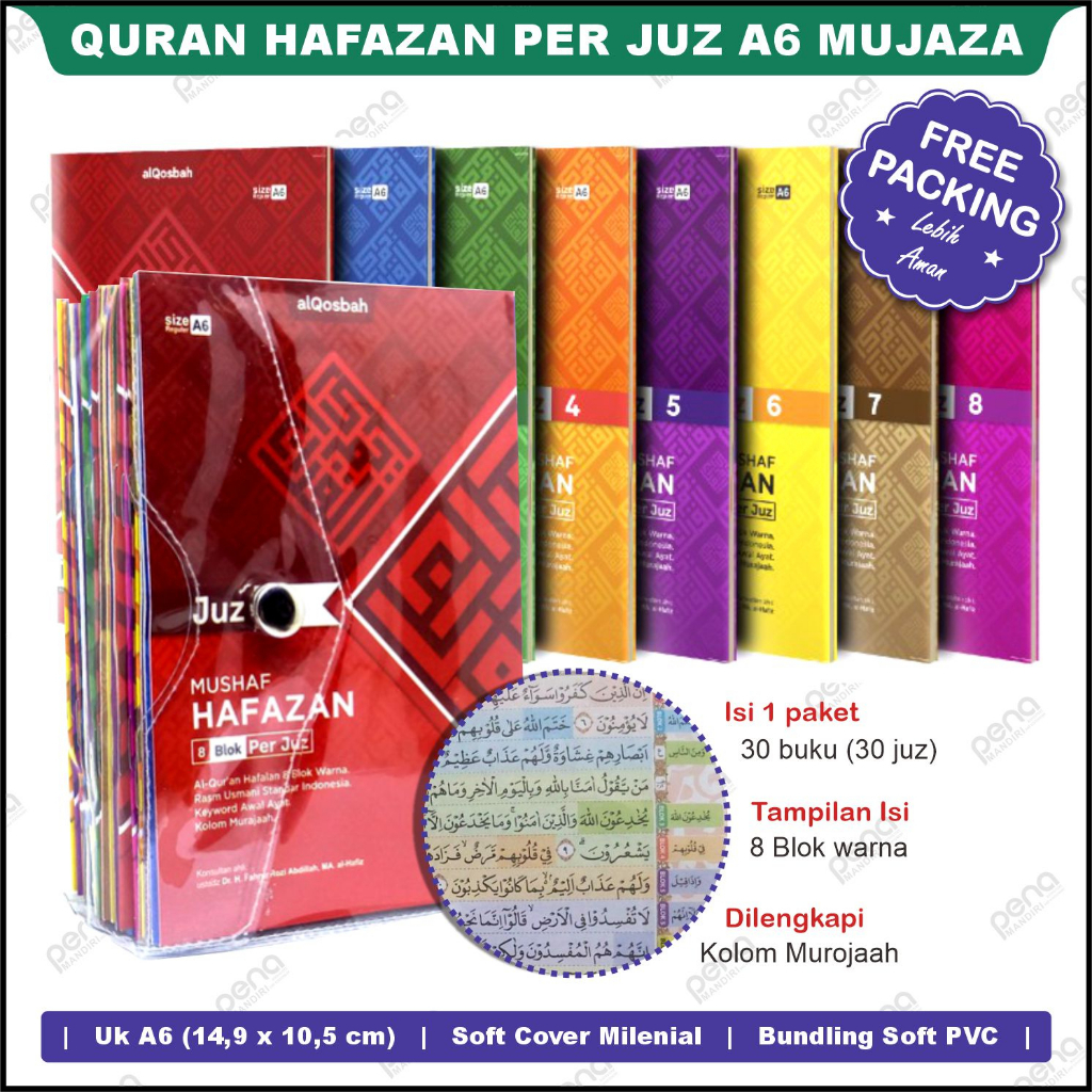 Quran Hafazan Per Juz Tajwid Lengkap A6 Mujaza (jilid 1-30)