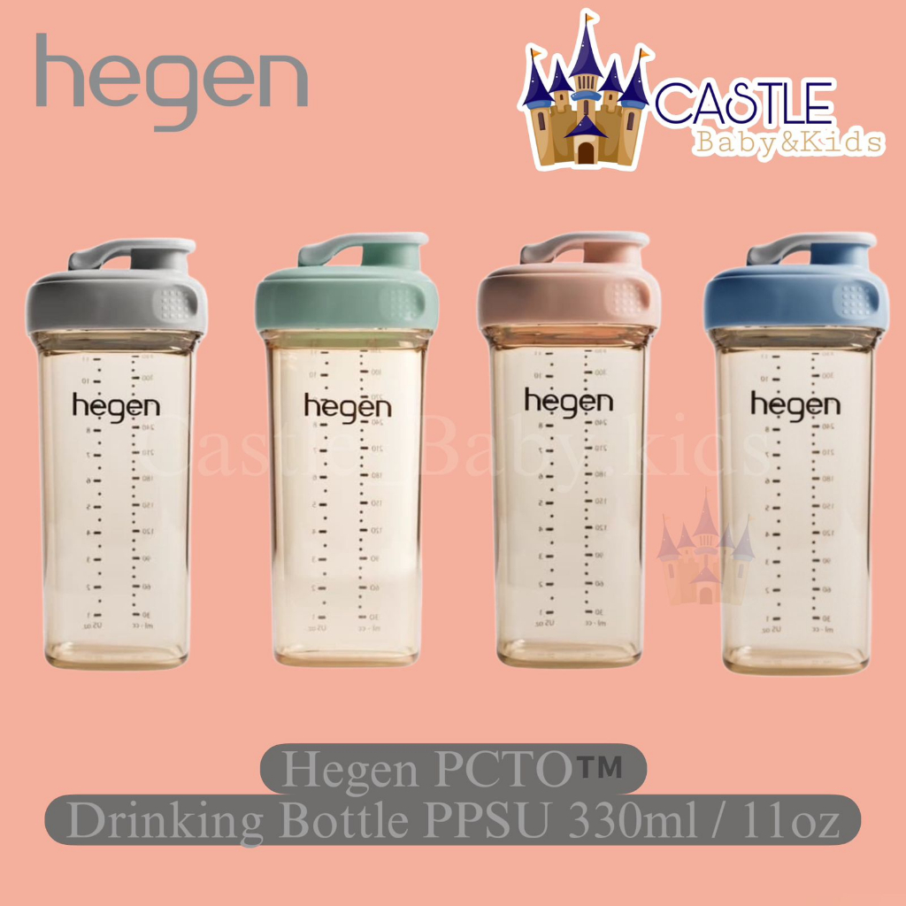 Hegen PCTO Drinking Bottle PPSU 330ml / 11oz - Botol Minum Hegen