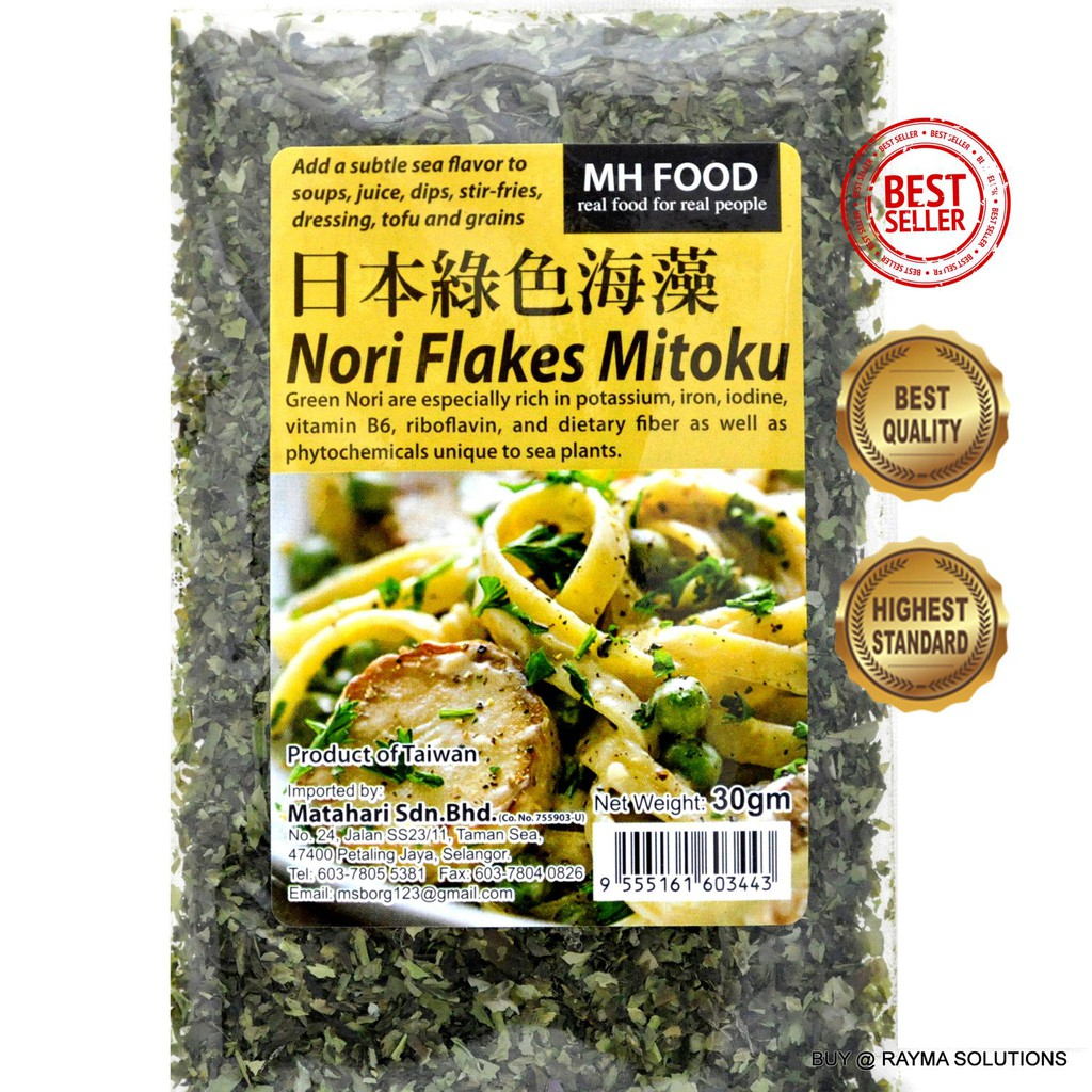 MH Green Nori Flakes Mitoku 30gr