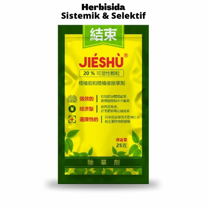 Jieshu Racun Pembasmi Rumput Selektif Aman Bagi Tanaman Padi Sawit Karet