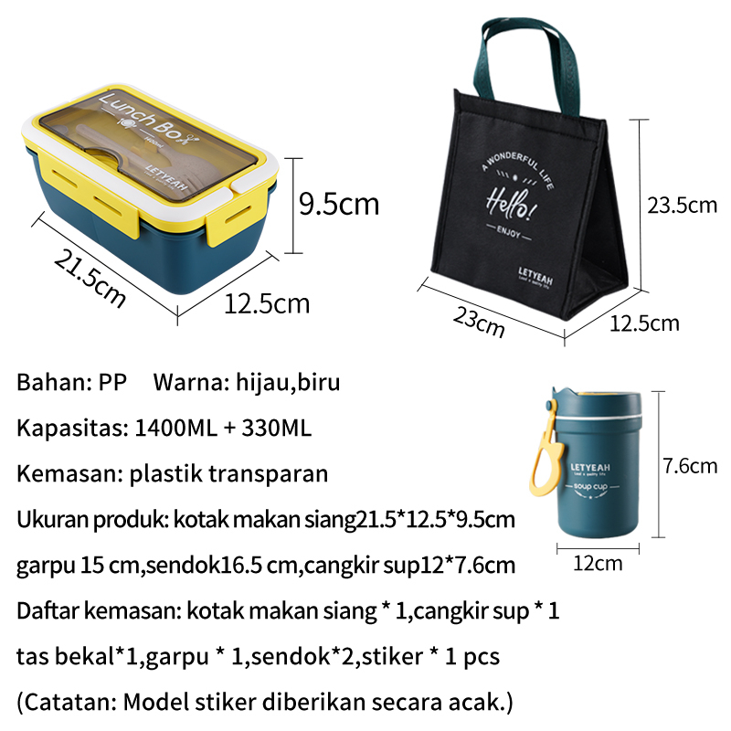 Letyeah &amp; Kaizenliving tempat makan anak sekolah set tas / kotak makan plastik 1400ml / lunch box set tas / tempat makan anti tumpah + stiker lucu