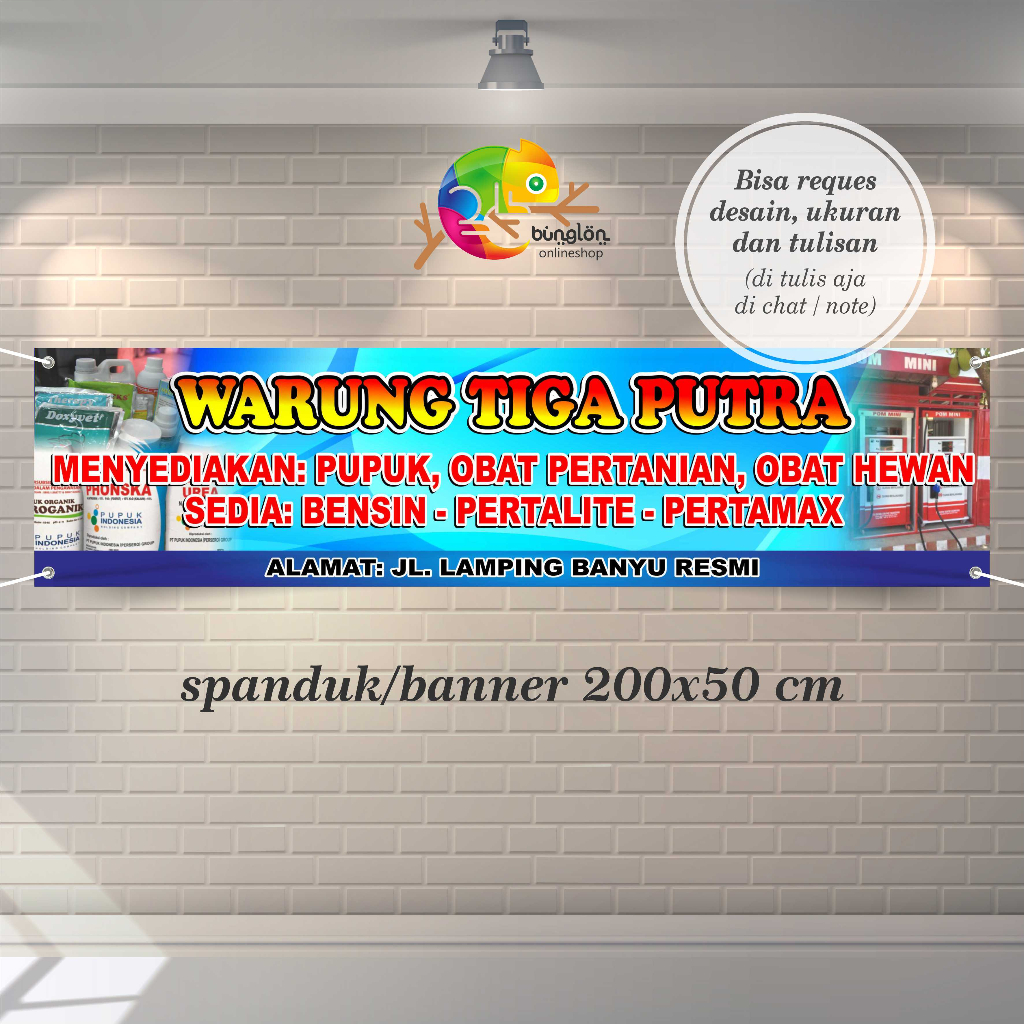 200x50 Spanduk Banner Toko Pupuk, Obat Pertanian, Obat Hewan