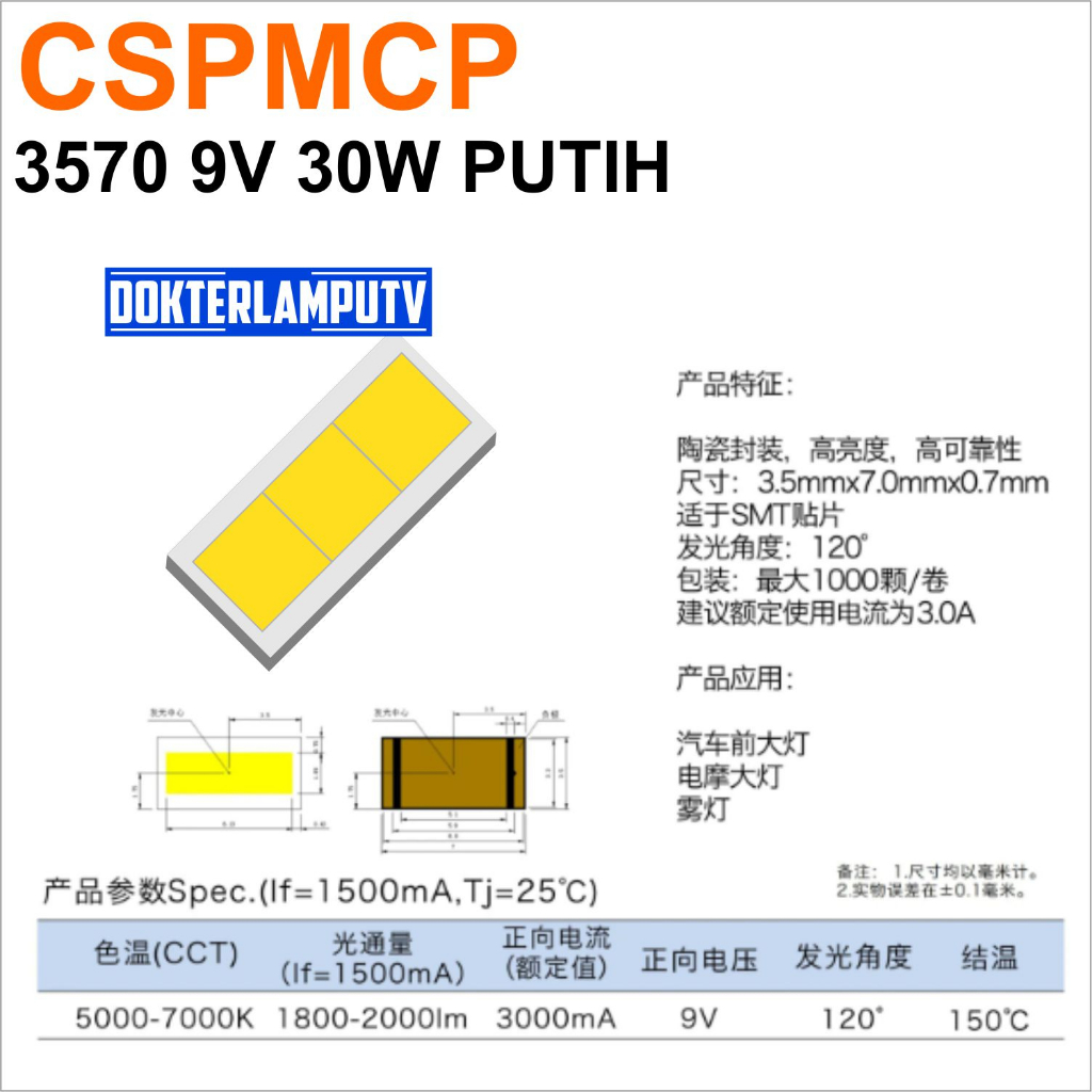 LED CSP MCP 3570 9V 20W - 30W 3 TITIK PUTIH