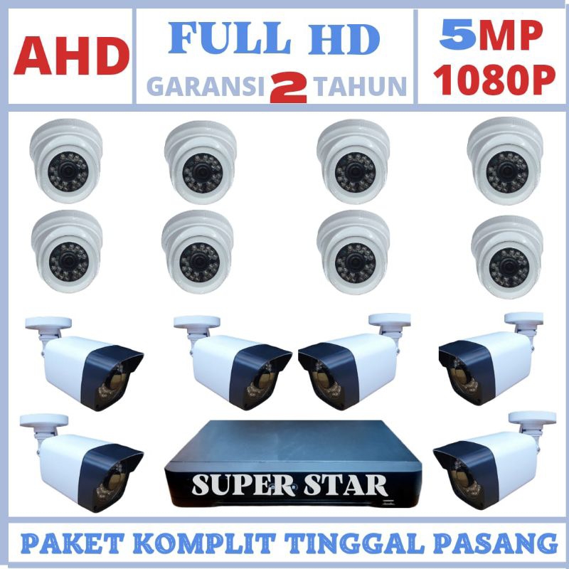 PAKET CCTV 5MP 1080P 16 CHANNEL 14 KAMERA FULL AHD IR SONY