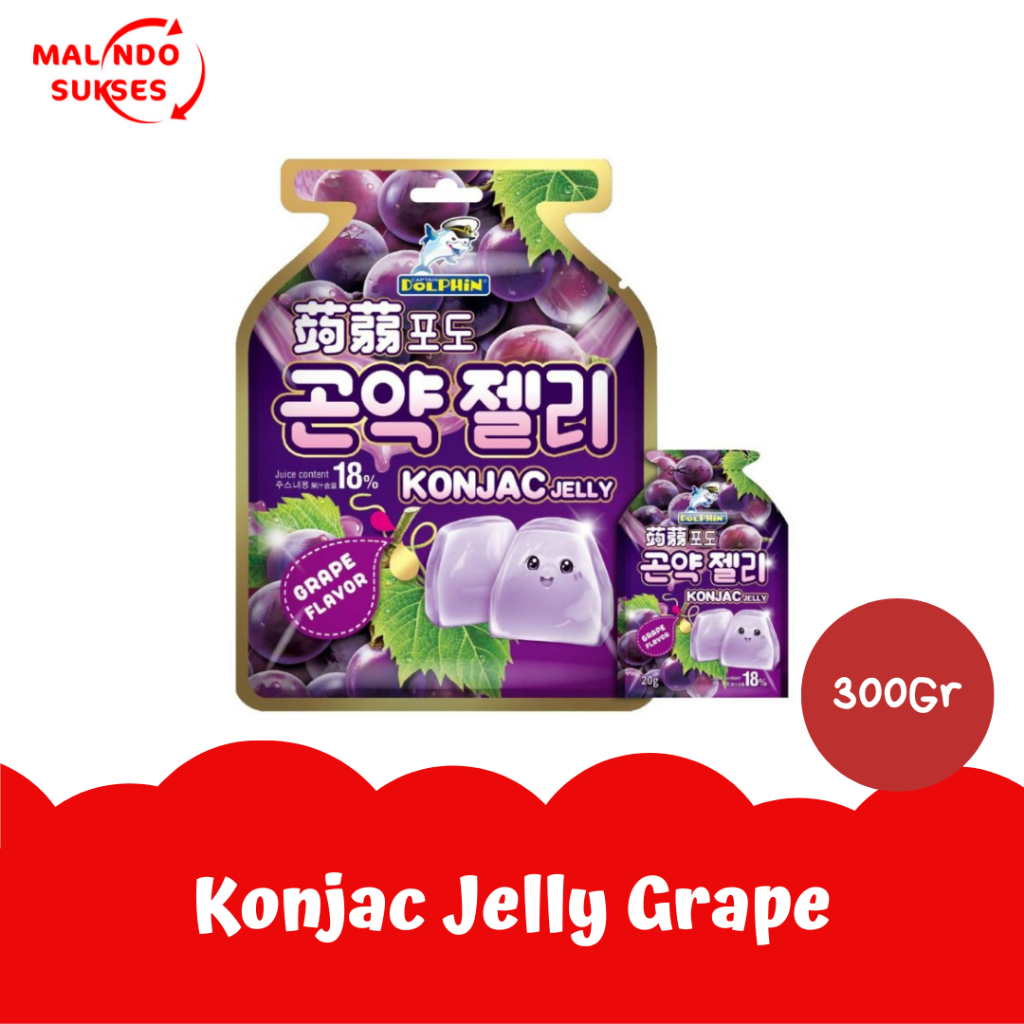 

Konjac Jelly Grape 300gr
