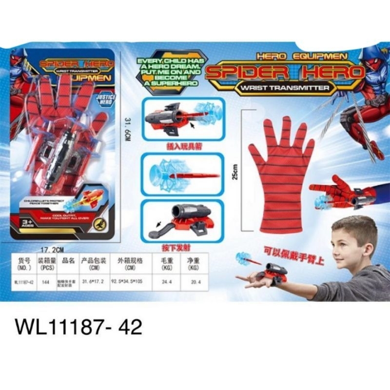 Mainan Spiderman Web Dart Blaster Shooter /Mainan Sarung Tangan Tembak Spiderman /Mainan Edukasi Ketangkasan Keluarga