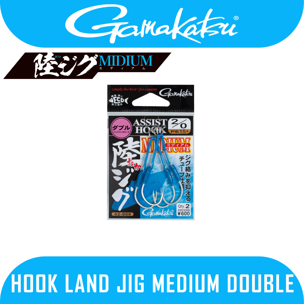Kail / Assist Hooks Gamakatsu Assist Hook Land Jig Medium (Double)