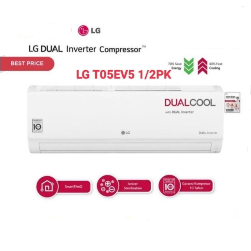 AC LG T05EV5 1/2PK DUAL INVERTER WATT CONTROL [ UNIT ONLY ]