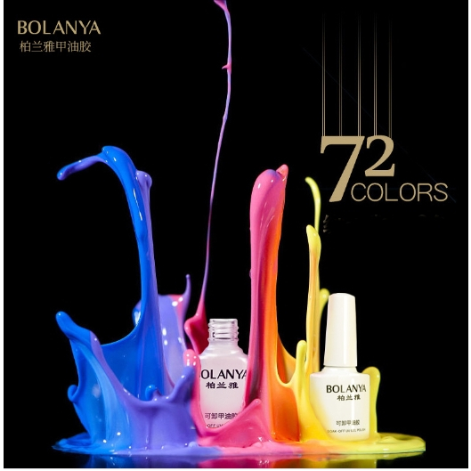 BOLANYA Nail gel UV LED Polish Soak off Nail Art / Nail polish / Kutek Gel cat eye nail art /kecantikan kuku/ cat kuku / kutek manicure