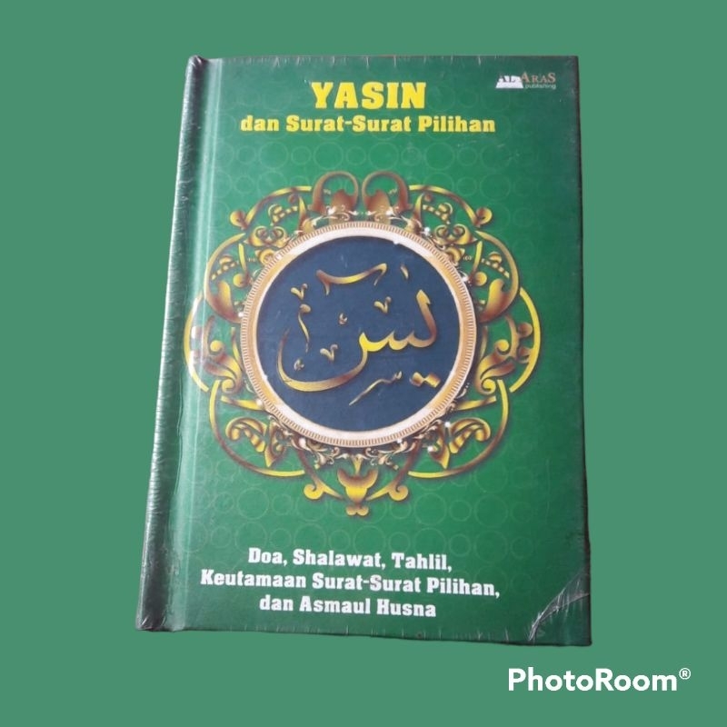 

Yasin,Do'a,Tahlil, Asmaul Husna & Keutamaan surat-surat pilihan
