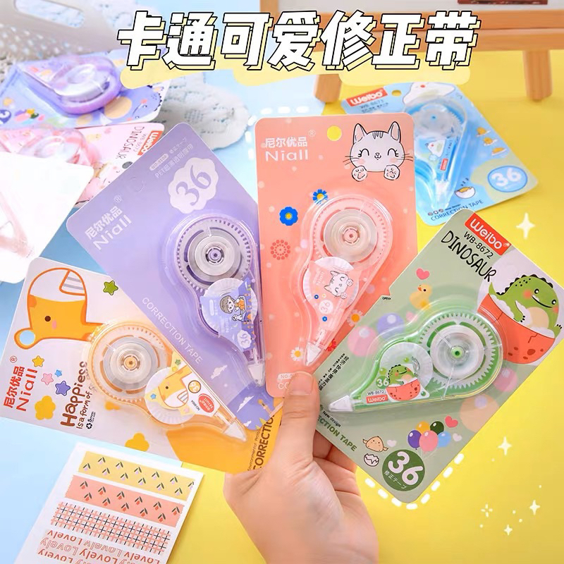 

STIPO KERTAS SERIES ANAK-ANAK LUCU | CORRECTION TAPE | CORRECTION ROLLER | TIPEX PITA| TIPE X PITA