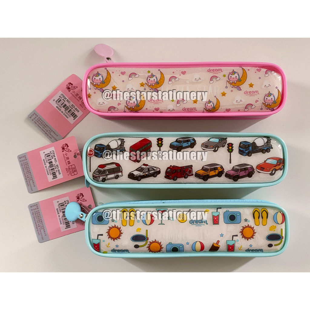 

(1 Biji) Kotak Pensil Resleting Xiaolingjing BD-849 / Tempat Pensil Resleting 23.5*6.5*4.5 Cm