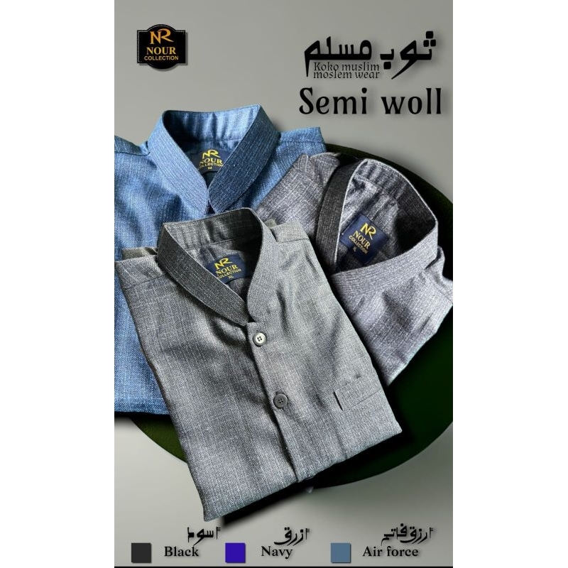 JASKO JASCO MODEL AMMU JASCO Semi jazz