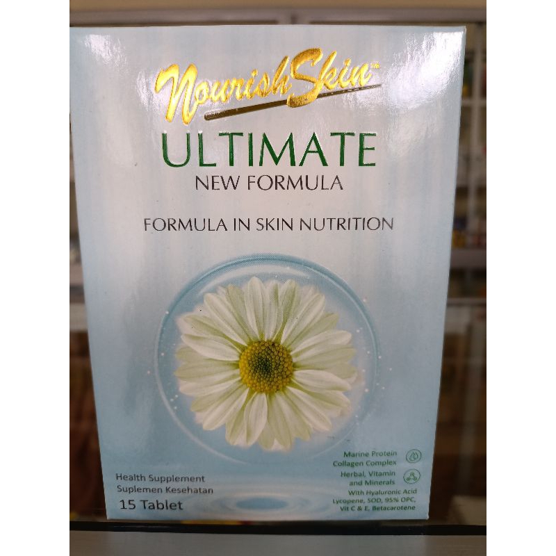 nourish Skin ultimate